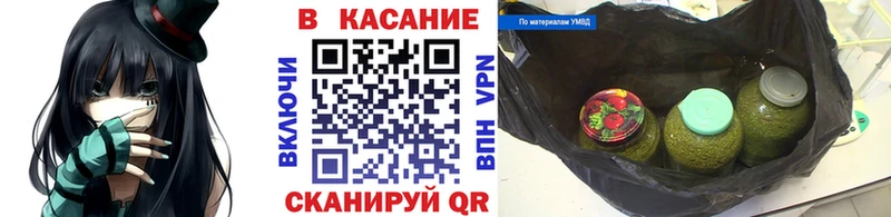 Где продают наркотики Тверь Гашиш  Кокаин  АМФ  A PVP  Псилоцибиновые грибы  MDMA  Конопля  МЕФ 