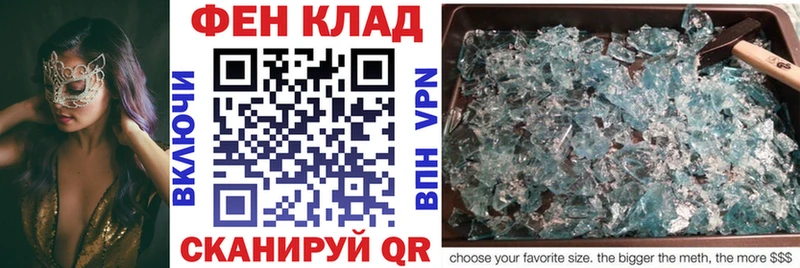как найти закладки  Тверь  Амфетамин VHQ 