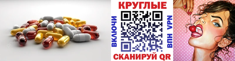 Экстази бентли  Тверь 