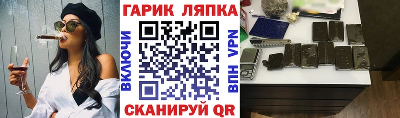 Гашиш 40% ТГК Тверь