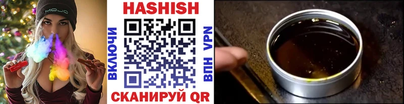 ГАШ Cannabis  KRAKEN сайт  Тверь  сколько стоит 