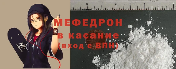 кокс Богородицк