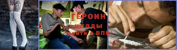 кокс Богородицк