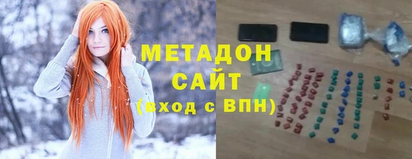 кокс Богородицк