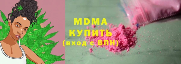 кокс Богородицк