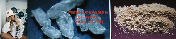 соль курить ск Богданович