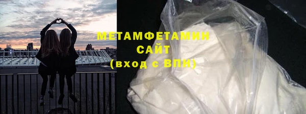 кокс Богородицк