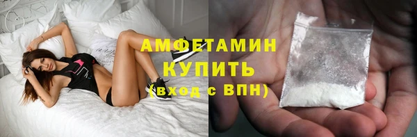 соль курить ск Богданович