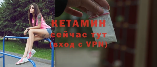 кокаин колумбия Белокуриха