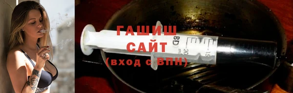 кокс Богородицк