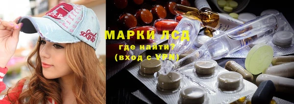 кокс Богородицк