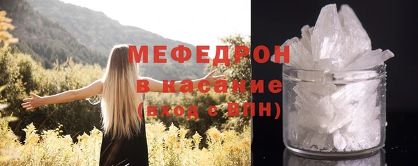 кокс Богородицк