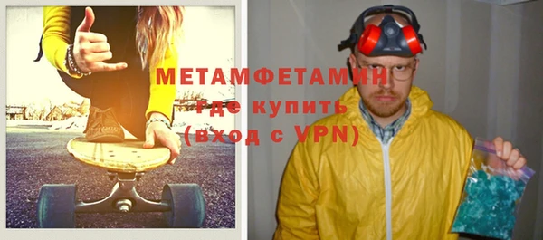кокс Богородицк
