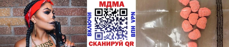 MDMA VHQ  Тверь 