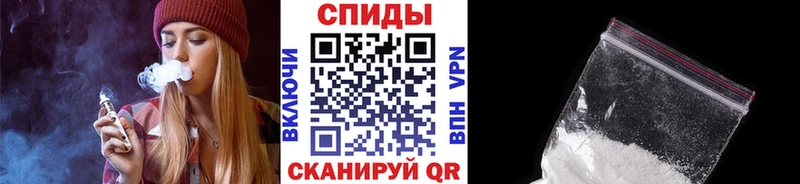 Метамфетамин Methamphetamine  наркота  Тверь 